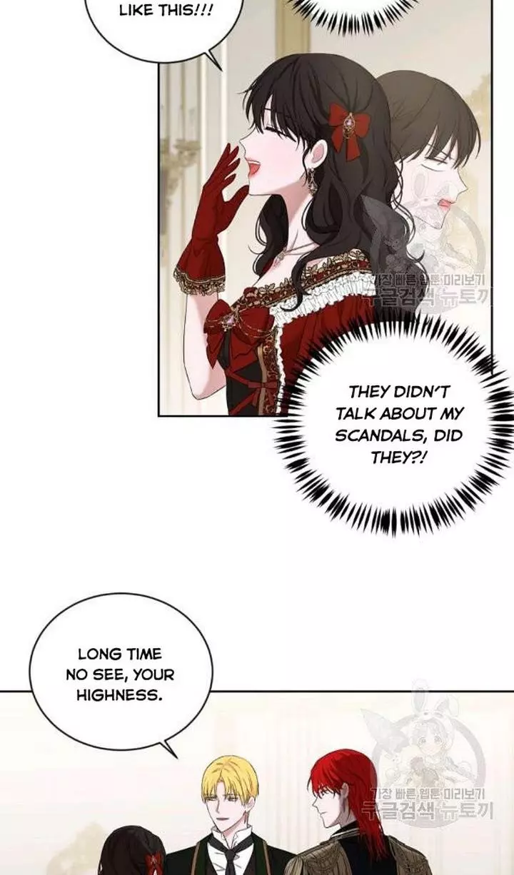 It Looks Like I’ve Fallen into the World of a Reverse Harem Game ss3 - Chapter 72 - Page 8