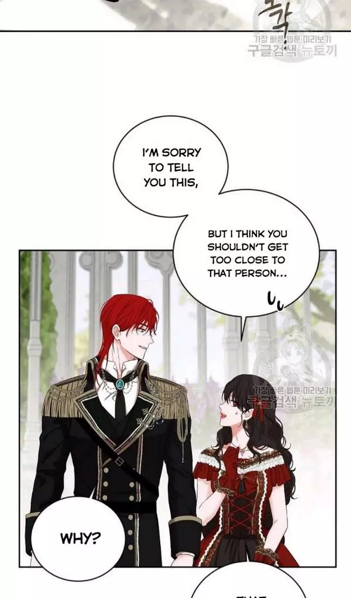 It Looks Like I’ve Fallen into the World of a Reverse Harem Game ss3 - Chapter 72 - Page 20