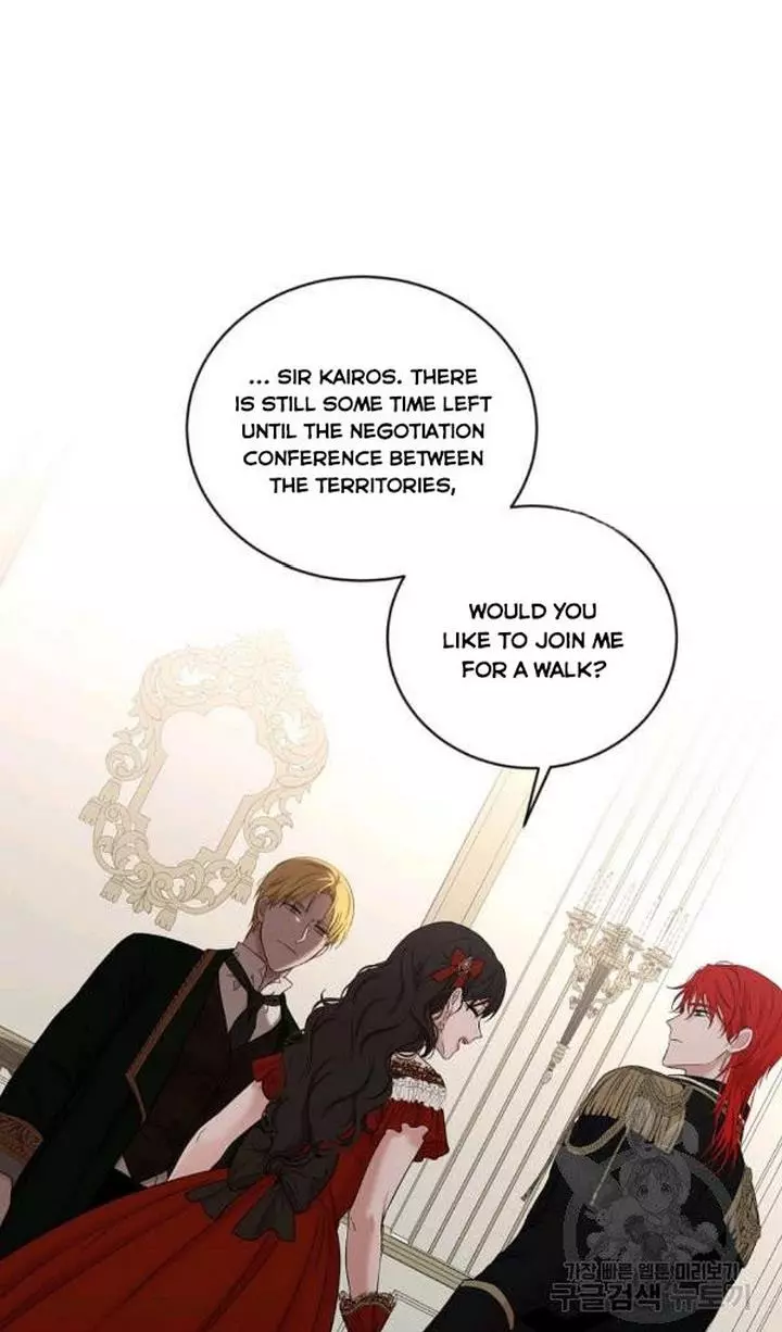 It Looks Like I’ve Fallen into the World of a Reverse Harem Game ss3 - Chapter 72 - Page 15