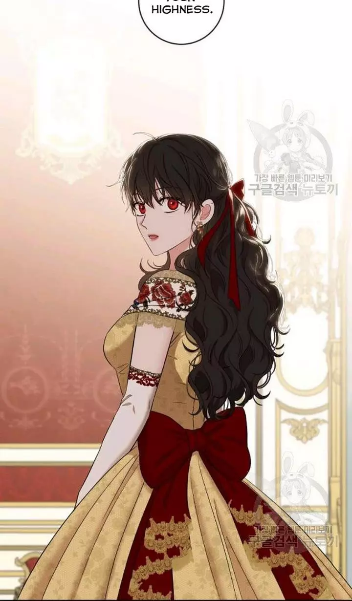It Looks Like I’ve Fallen into the World of a Reverse Harem Game ss3 - Chapter 73 - Page 56