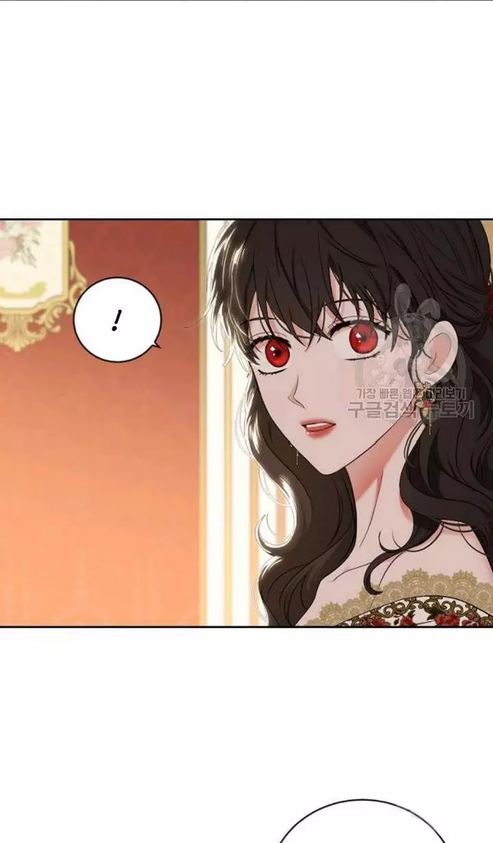 It Looks Like I’ve Fallen into the World of a Reverse Harem Game ss3 - Chapter 73 - Page 57