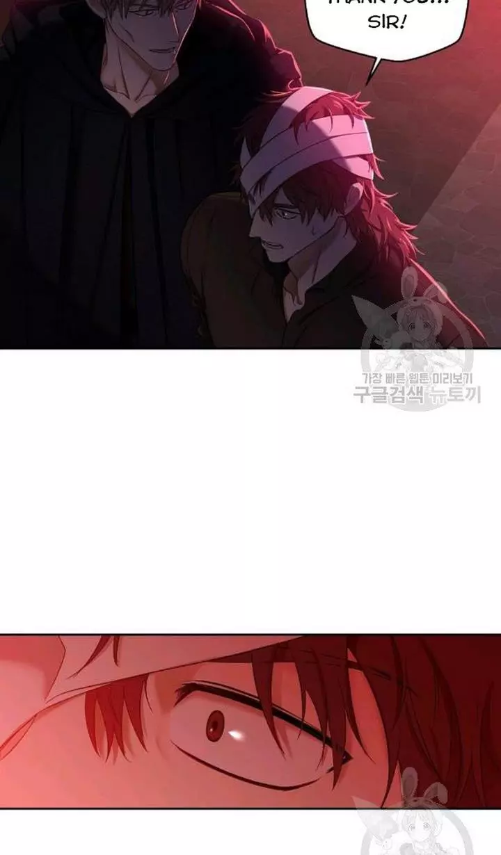 It Looks Like I’ve Fallen into the World of a Reverse Harem Game ss3 - Chapter 73 - Page 26