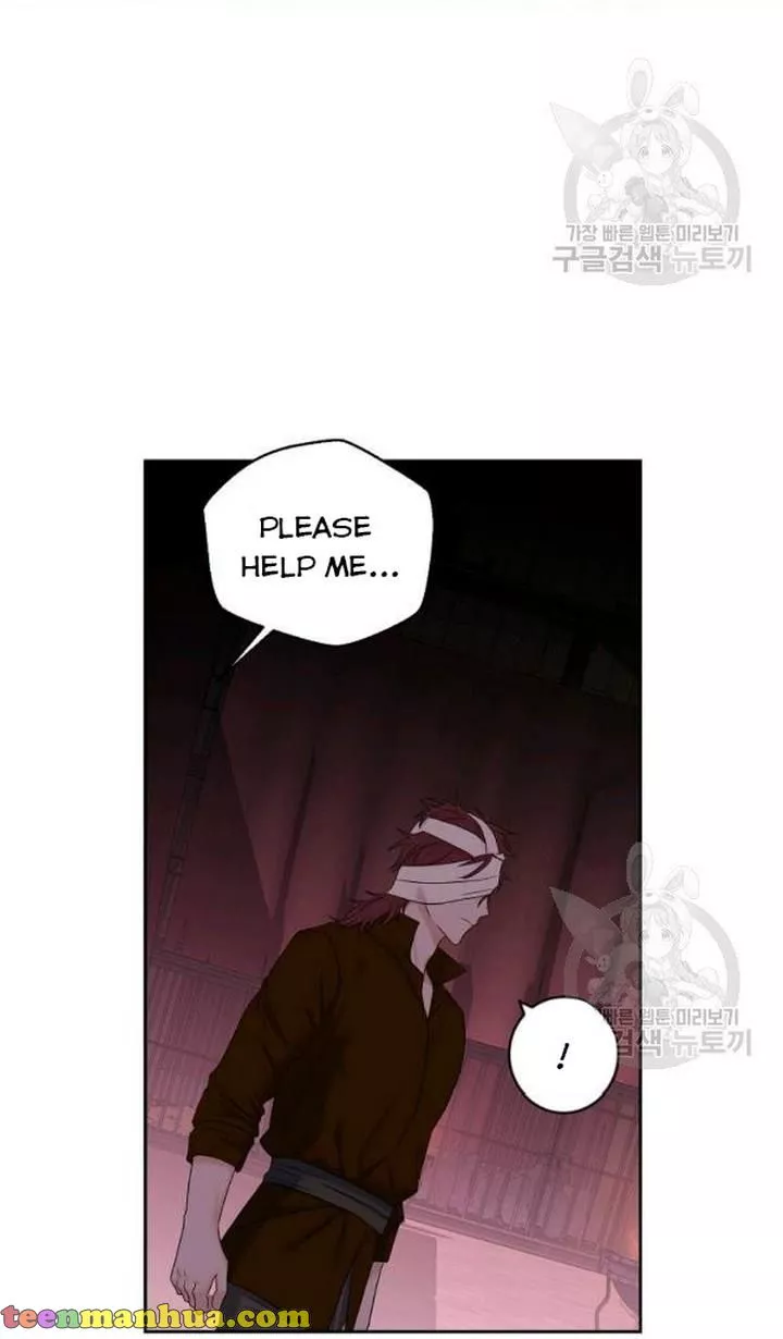 It Looks Like I’ve Fallen into the World of a Reverse Harem Game ss3 - Chapter 73 - Page 21