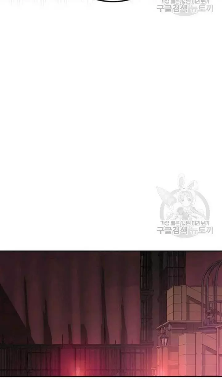 It Looks Like I’ve Fallen into the World of a Reverse Harem Game ss3 - Chapter 73 - Page 20