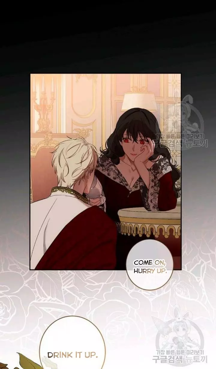 It Looks Like I’ve Fallen into the World of a Reverse Harem Game ss3 - Chapter 73 - Page 53