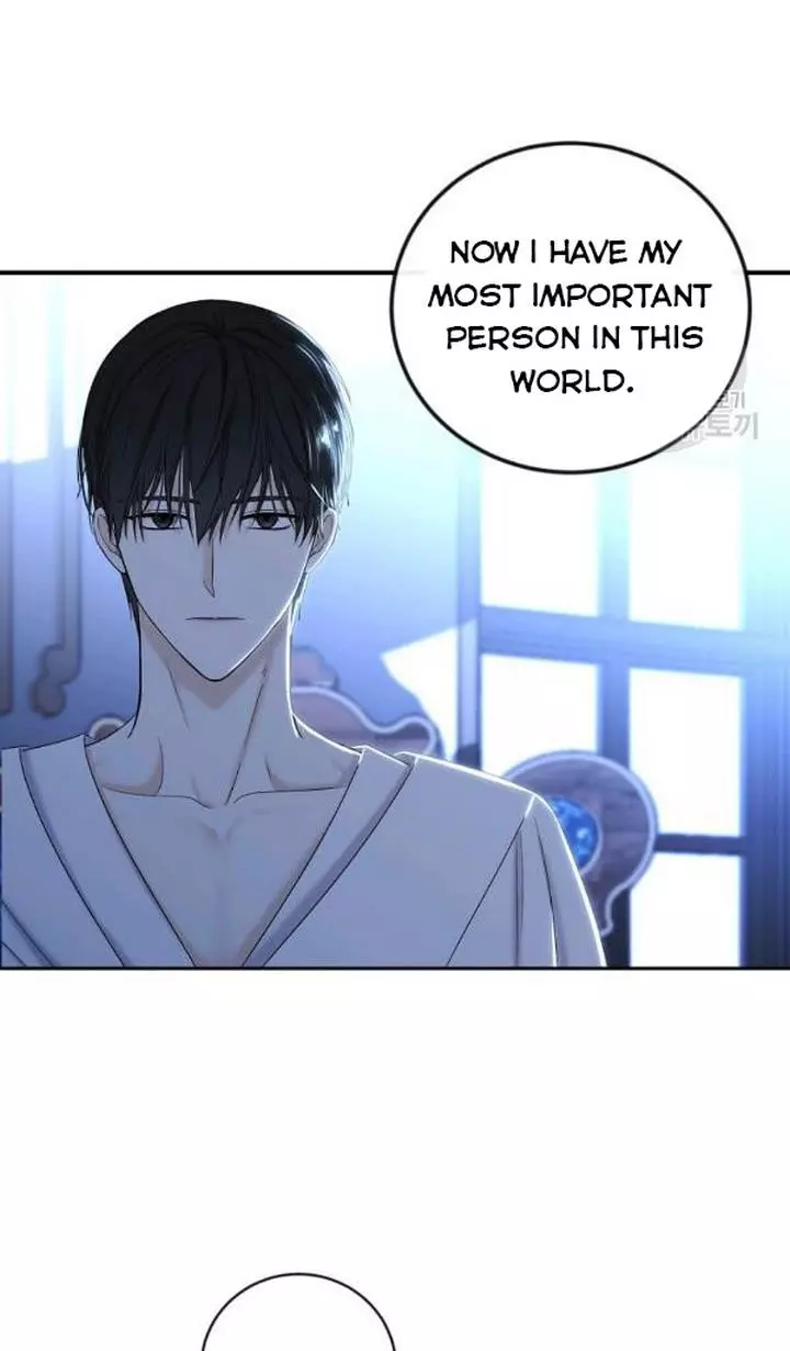 It Looks Like I’ve Fallen into the World of a Reverse Harem Game ss3 - Chapter 73 - Page 8