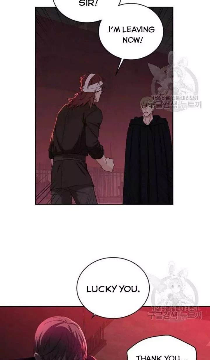 It Looks Like I’ve Fallen into the World of a Reverse Harem Game ss3 - Chapter 73 - Page 25