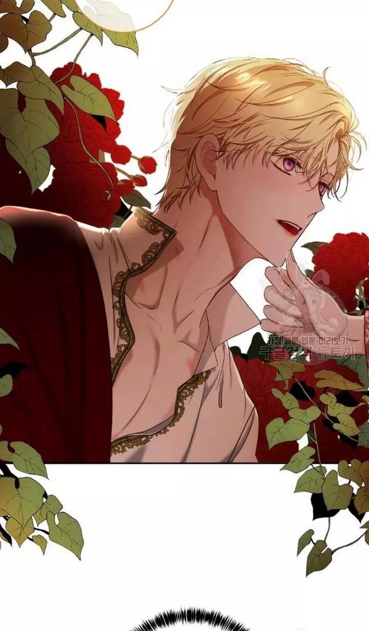 It Looks Like I’ve Fallen into the World of a Reverse Harem Game ss3 - Chapter 73 - Page 54