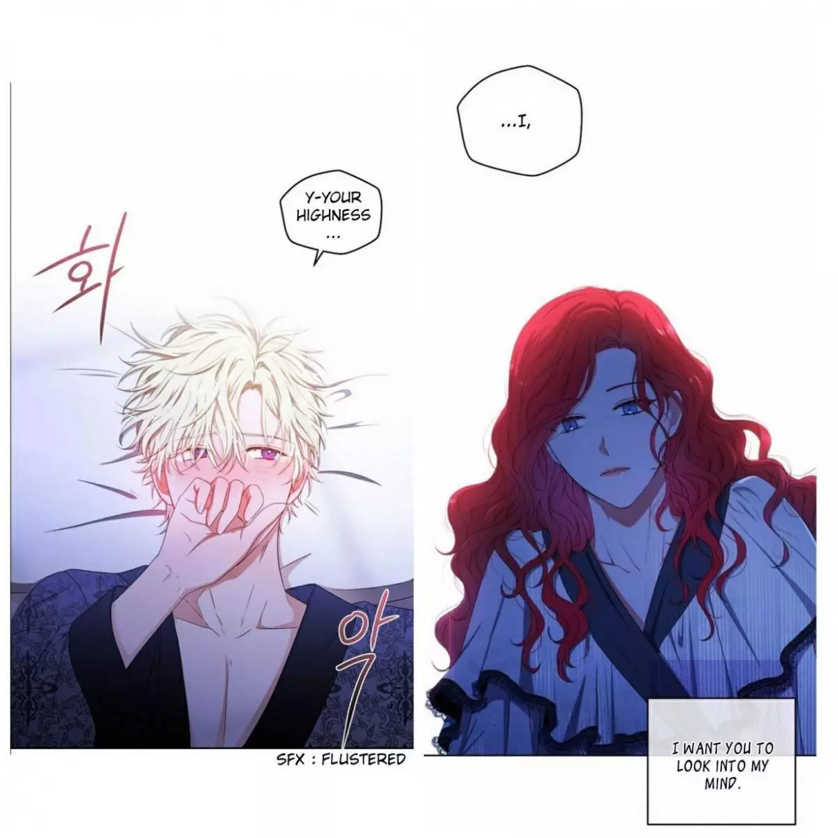 It Looks Like I’ve Fallen into the World of a Reverse Harem Game - Chapter 20 - Page 2