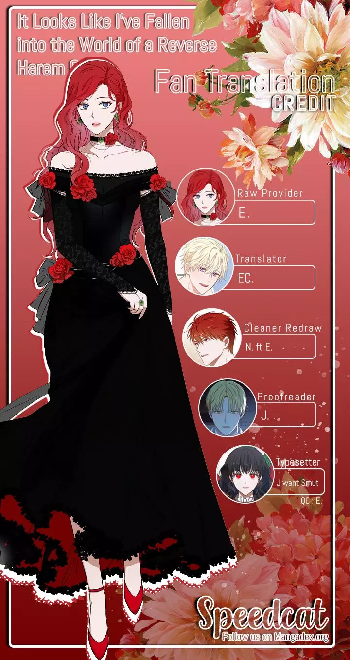 It Looks Like I’ve Fallen into the World of a Reverse Harem Game - Chapter 25 - Page 17