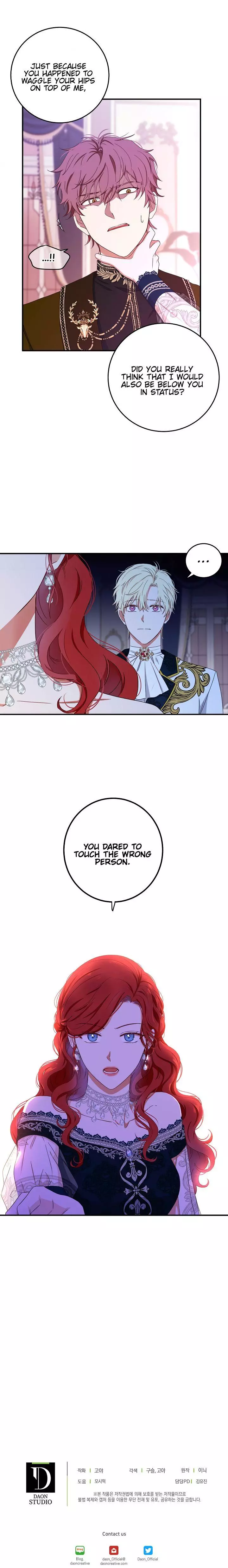 It Looks Like I’ve Fallen into the World of a Reverse Harem Game - Chapter 34 - Page 14