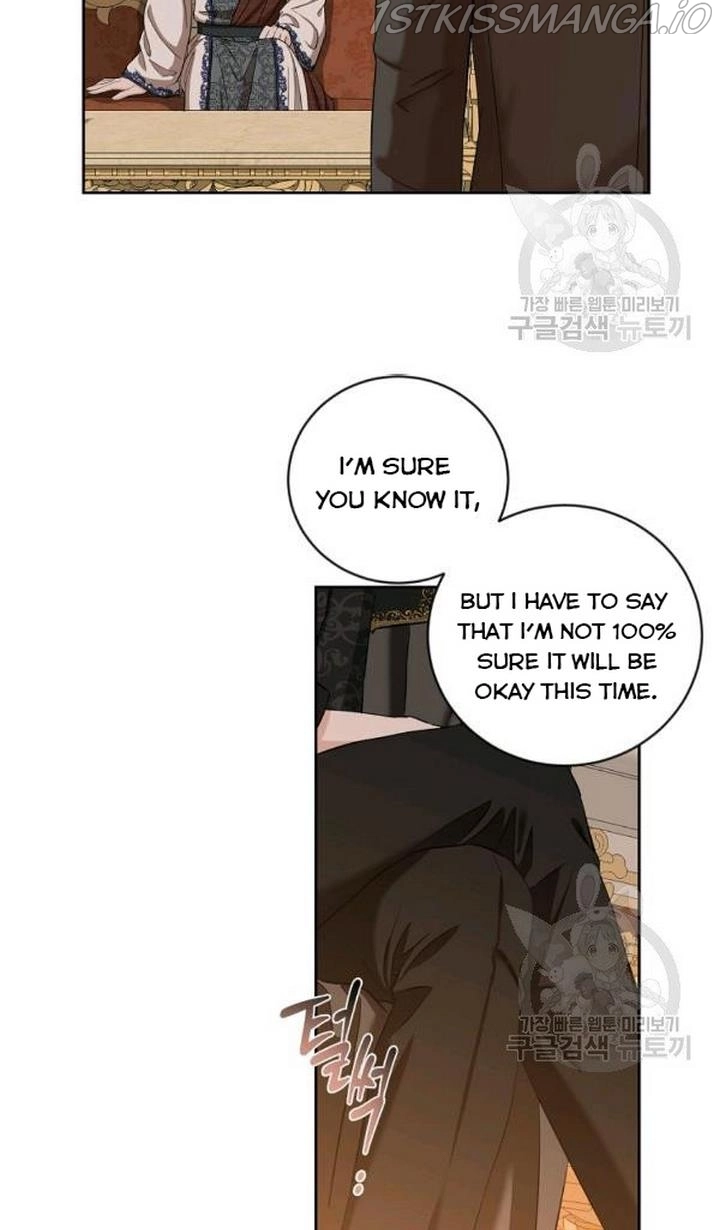 It Looks Like I’ve Fallen into the World of a Reverse Harem Game - Chapter 73 - Page 42
