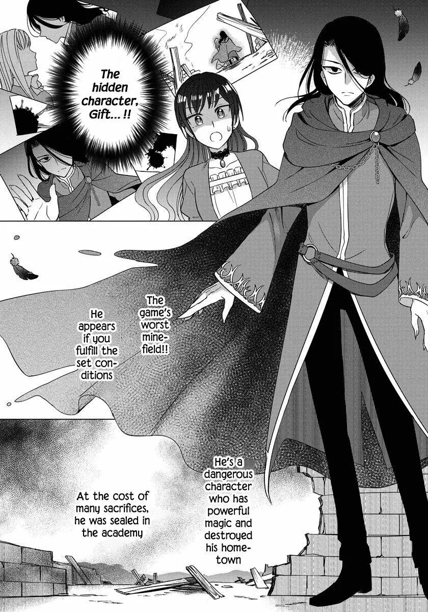 It Seems Like I Got Reincarnated Into The World of a Yandere Otome Game - Chapter 16 - Page 17