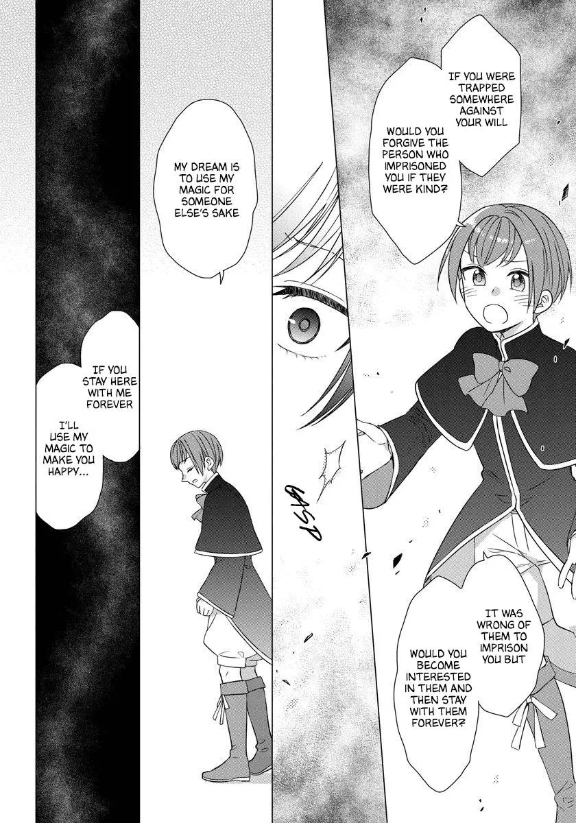 It Seems Like I Got Reincarnated Into The World of a Yandere Otome Game - Chapter 29 - Page 16