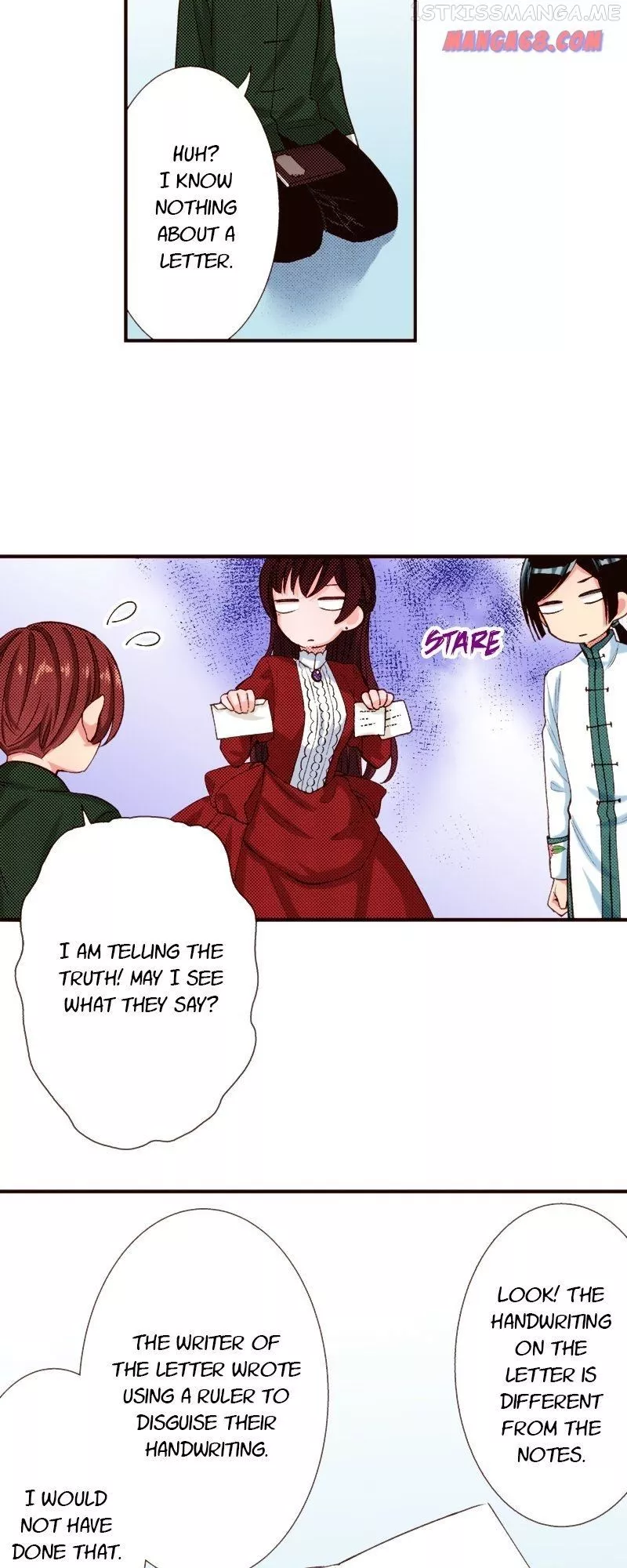 It Seems Like I Got Reincarnated Into The World of a Yandere Otome Game - Chapter 75 - Page 22