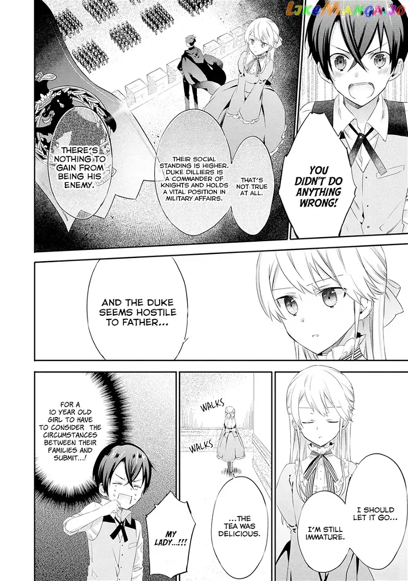 It seems My Lady is the Villainess with Only a Bad End, so I'm Thinking of Saving Her - Chapter 1 - Page 47