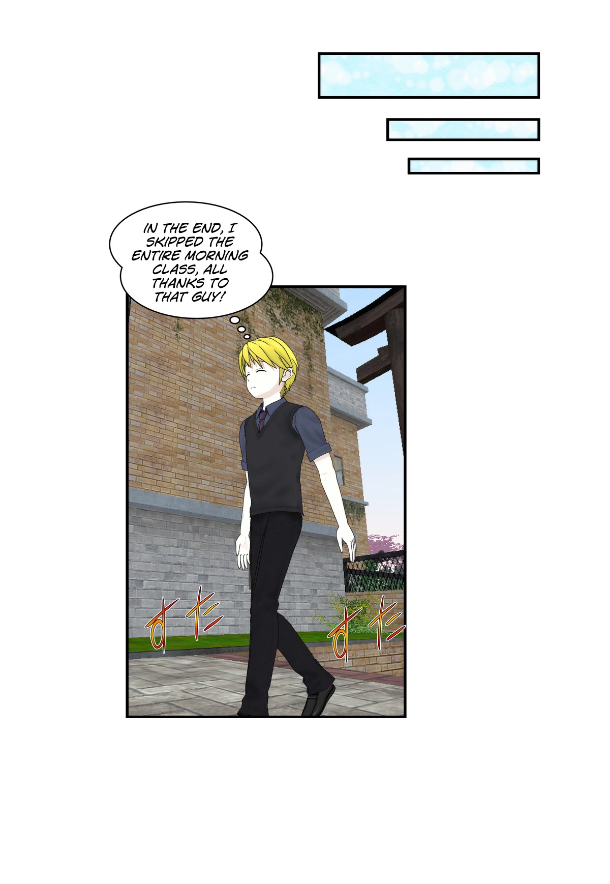 It Started With A Wi-Fi Network Name - Chapter 4 - Page 7