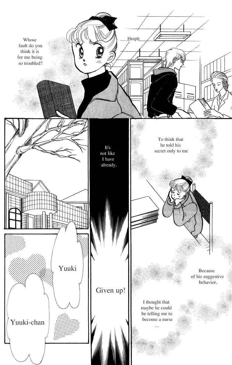 Itakiss - Chapter 31 - Page 15