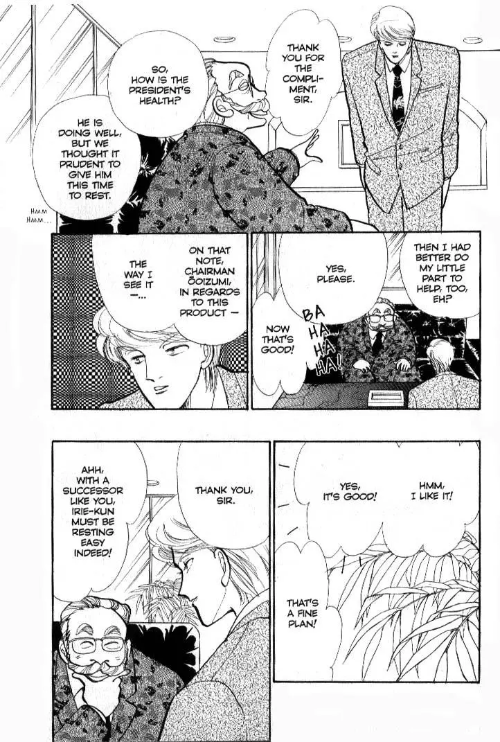 Itakiss - Chapter 35 - Page 21