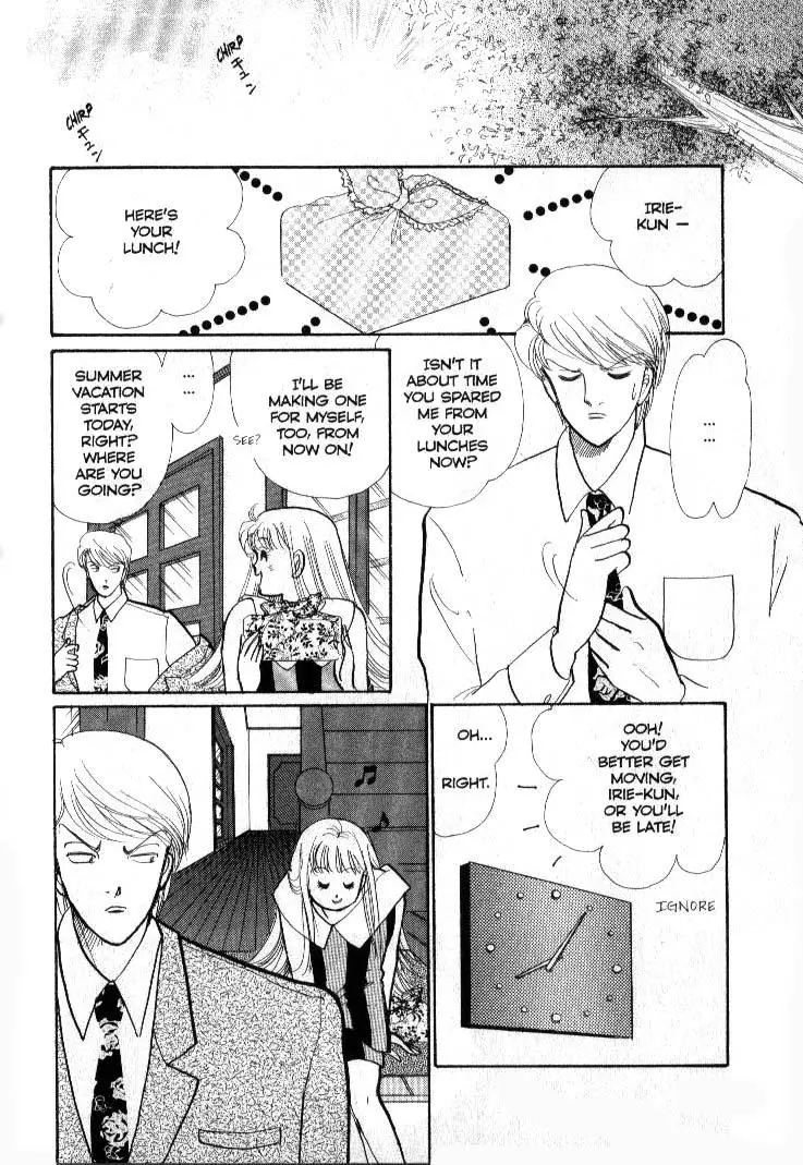 Itakiss - Chapter 35 - Page 12