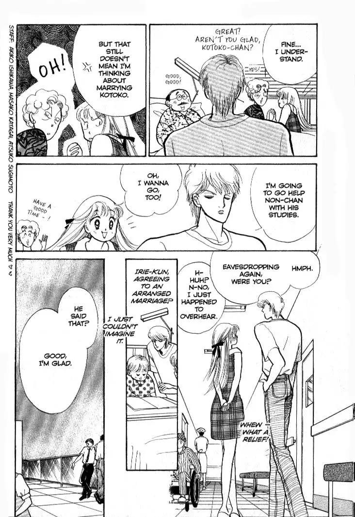 Itakiss - Chapter 35 - Page 36