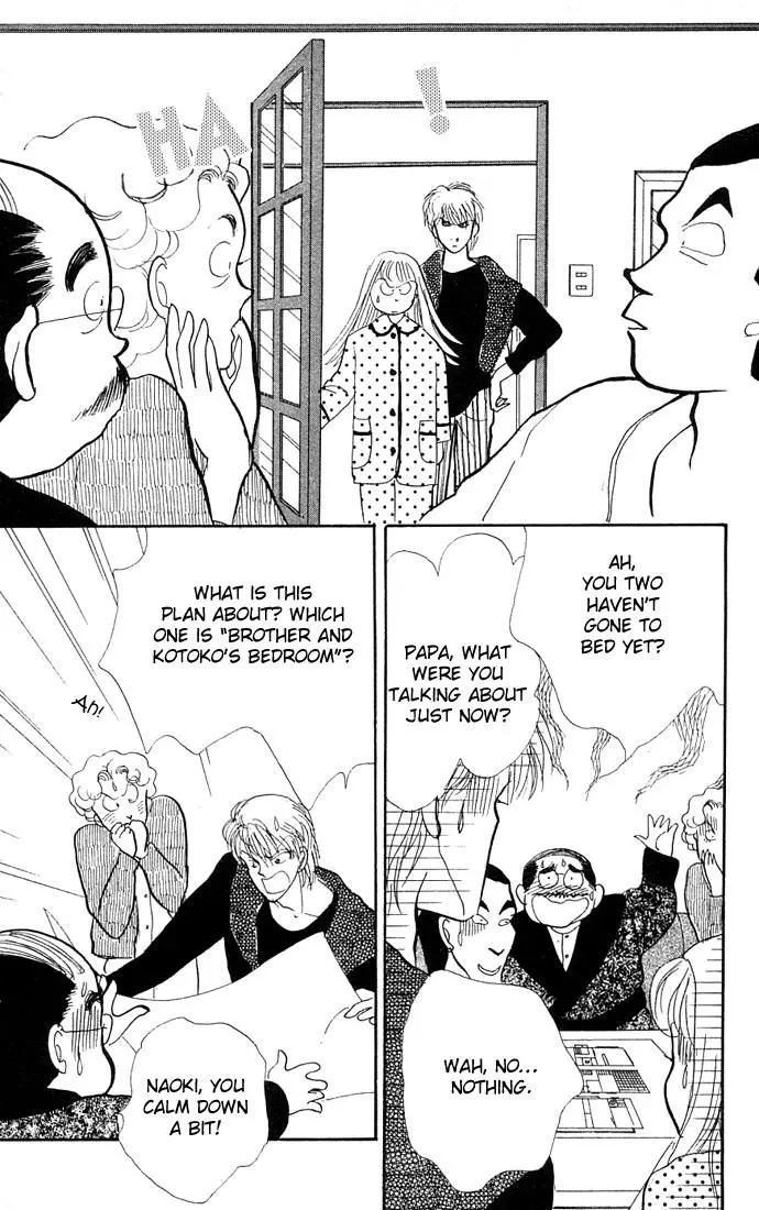 Itakiss - Chapter 5 - Page 22