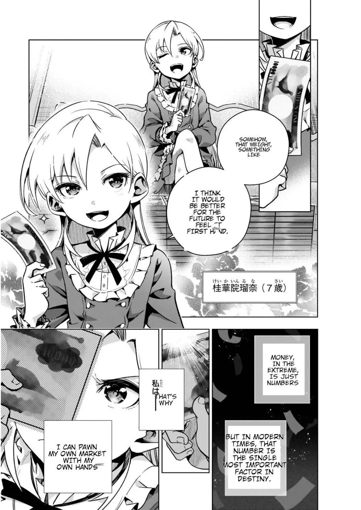 It's a Little Hard to Be a Villainess of a Otome Game in Modern Society, Modern Villainess: It’s Not Easy Building a Corporate Empire Before the Crash MTL - Chapter 3 - Page 9