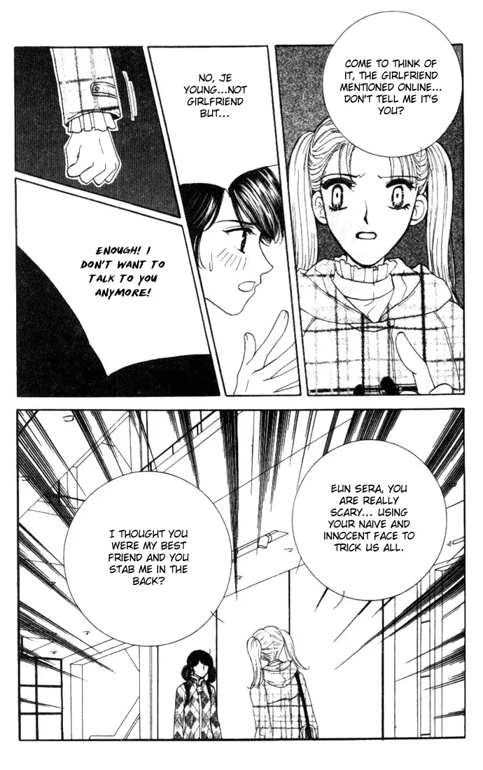 It's Love - Chapter 27 - Page 18