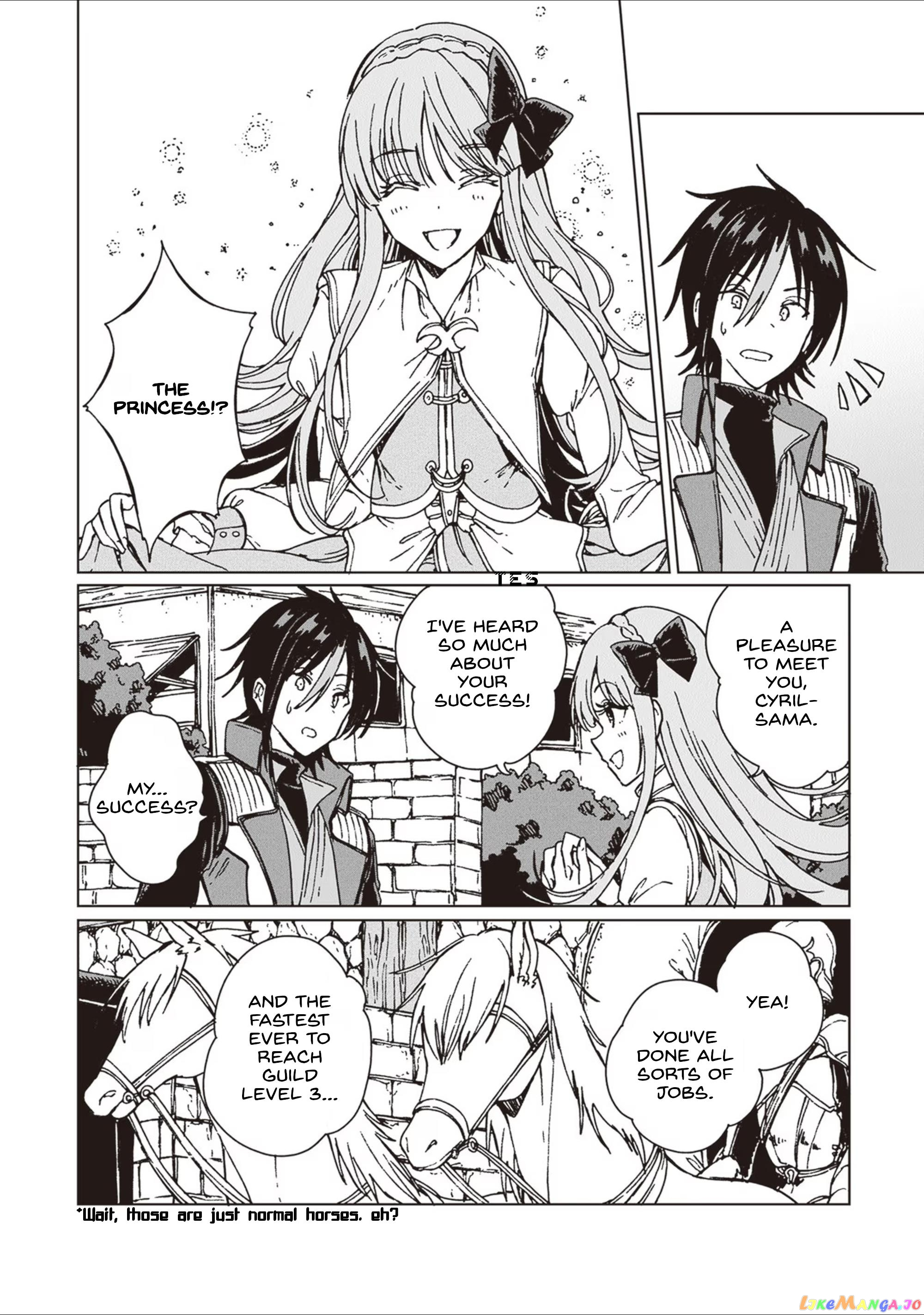I've Been Kicked Out of an S-Rank Guild. But Only I Can Communicate With Dragons. Before I Knew It, I Became the Greatest Dragon Knight - Chapter 11 - Page 6