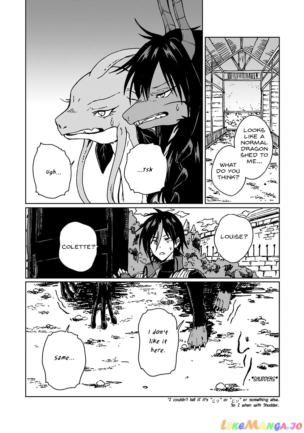 I've Been Kicked Out of an S-Rank Guild. But Only I Can Communicate With Dragons. Before I Knew It, I Became the Greatest Dragon Knight - Chapter 7 - Page 16