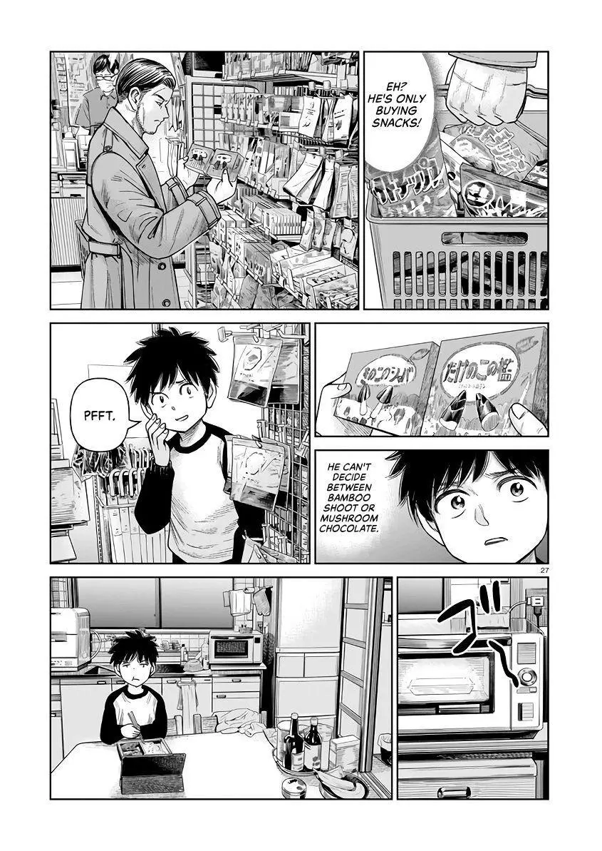 J<->M - Chapter 3 - Page 27