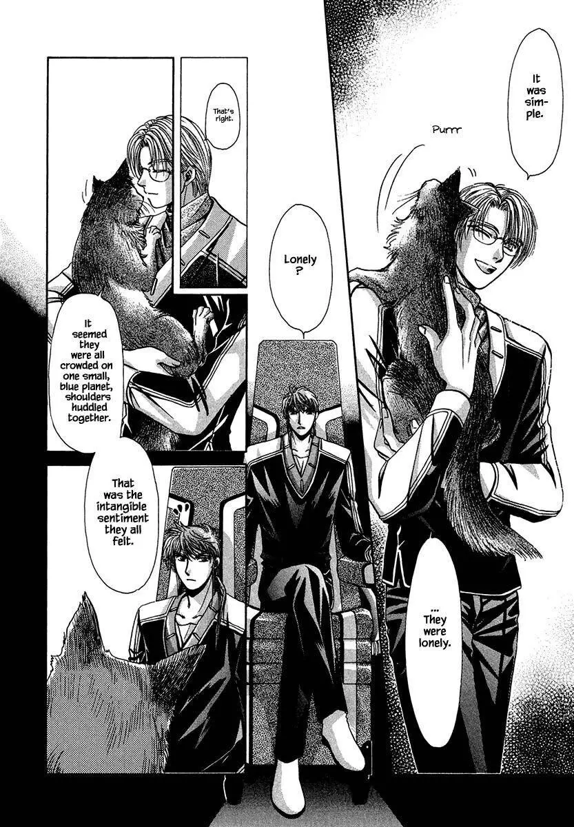 JANE - Chapter 50 - Page 6