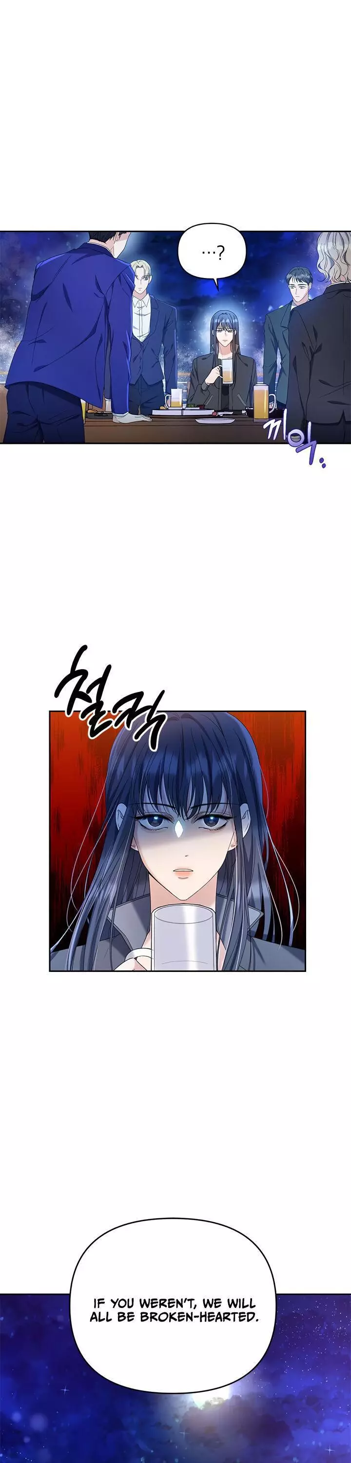 Janice - Chapter 2 - Page 4