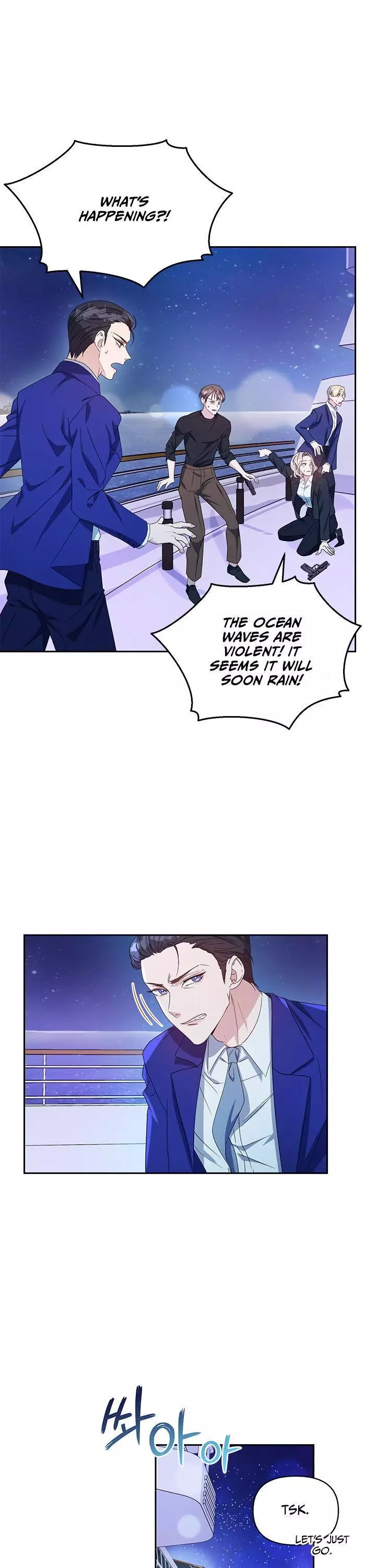 Janice - Chapter 2 - Page 20