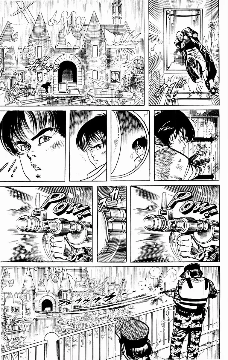 Jesus - Chapter 81 - Page 16