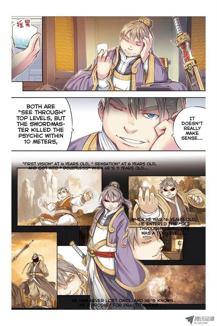 Jiang Ye - Chapter 15 - Page 19