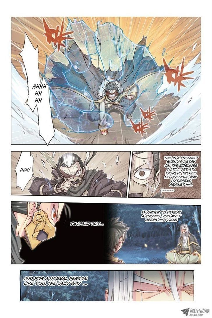 Jiang Ye - Chapter 15 - Page 3
