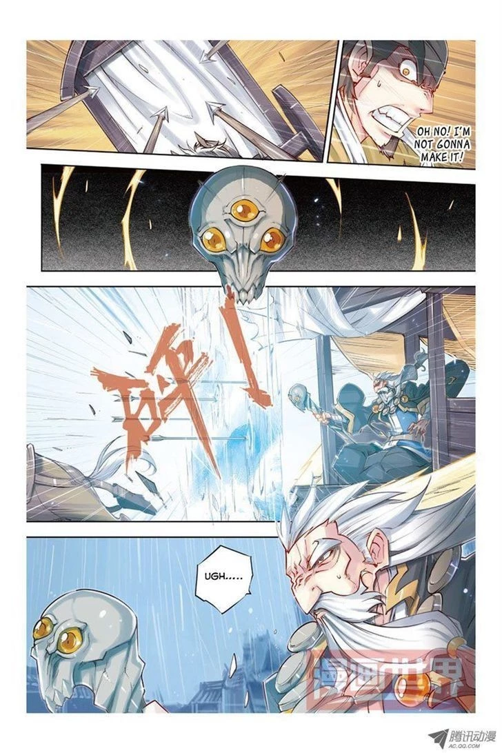 Jiang Ye - Chapter 15 - Page 6