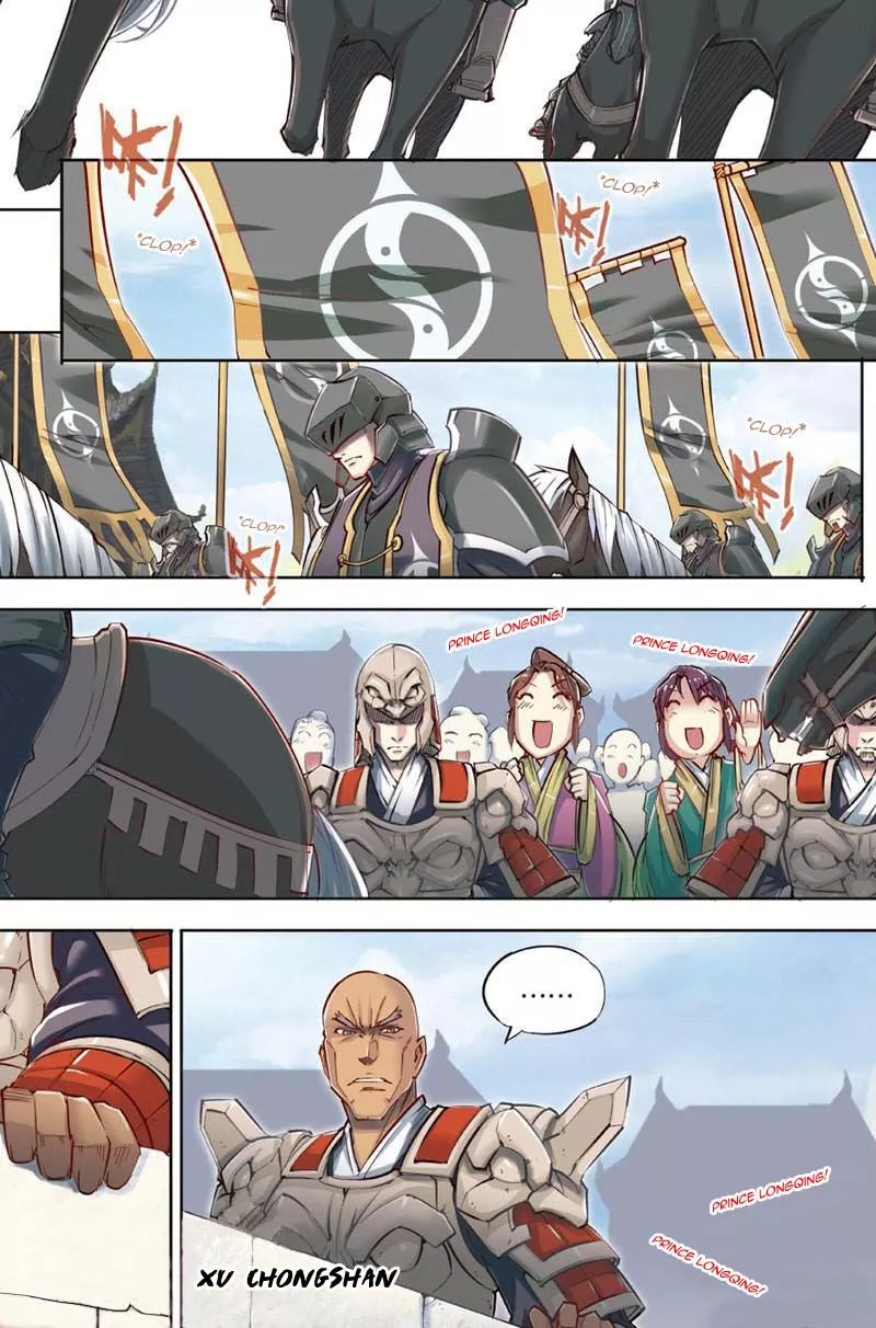 Jiang Ye - Chapter 42 - Page 3