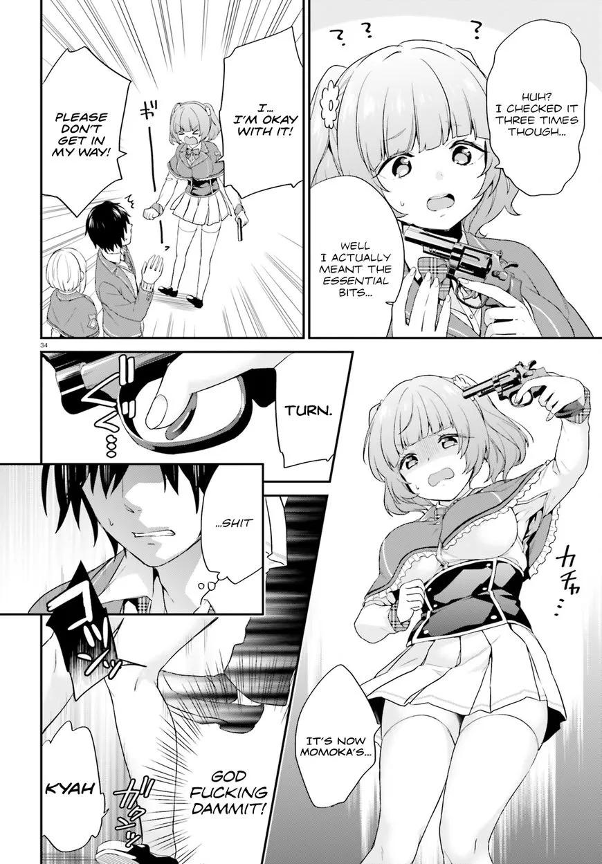 Jishou F-Rank no Oniisama ga Game de Hyouka sareru Gakuen no Chouten ni Kunrin suru Sou desu yo? - Chapter 1 - Page 33