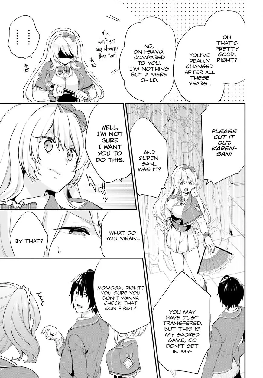 Jishou F-Rank no Oniisama ga Game de Hyouka sareru Gakuen no Chouten ni Kunrin suru Sou desu yo? - Chapter 1 - Page 32