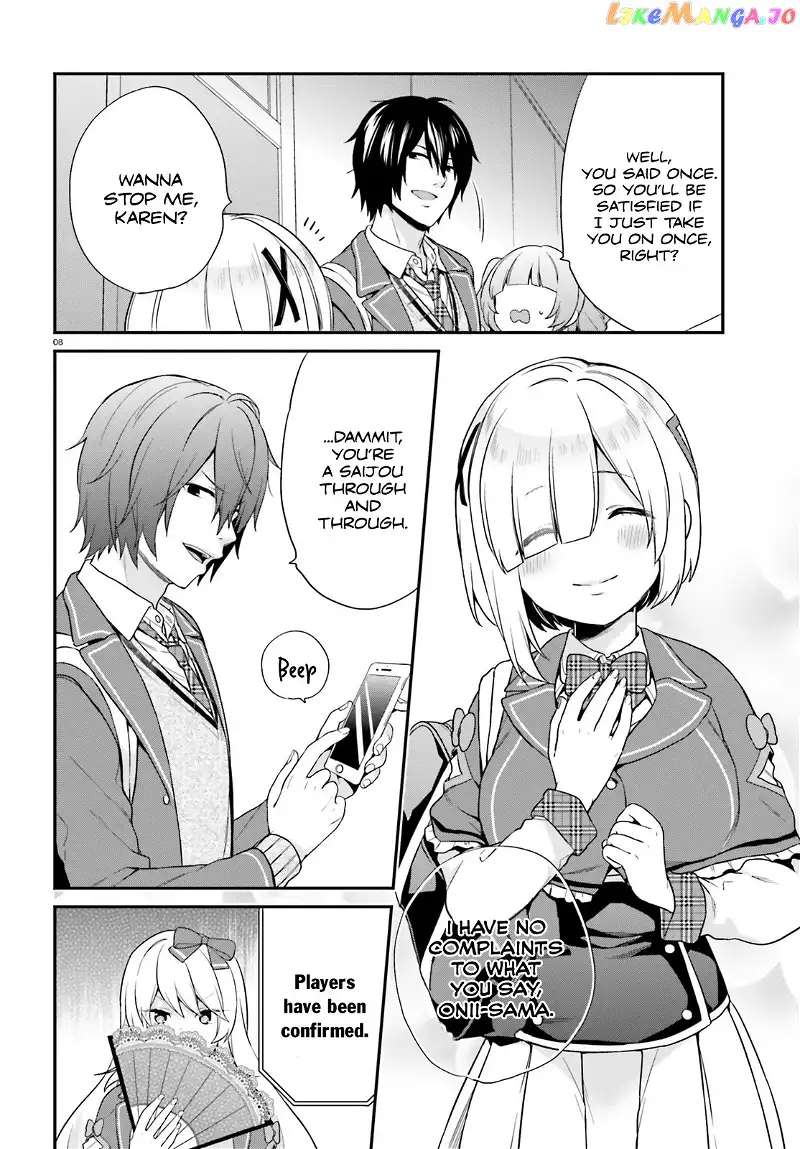 Jishou F-Rank no Oniisama ga Game de Hyouka sareru Gakuen no Chouten ni Kunrin suru Sou desu yo? - Chapter 4 - Page 8
