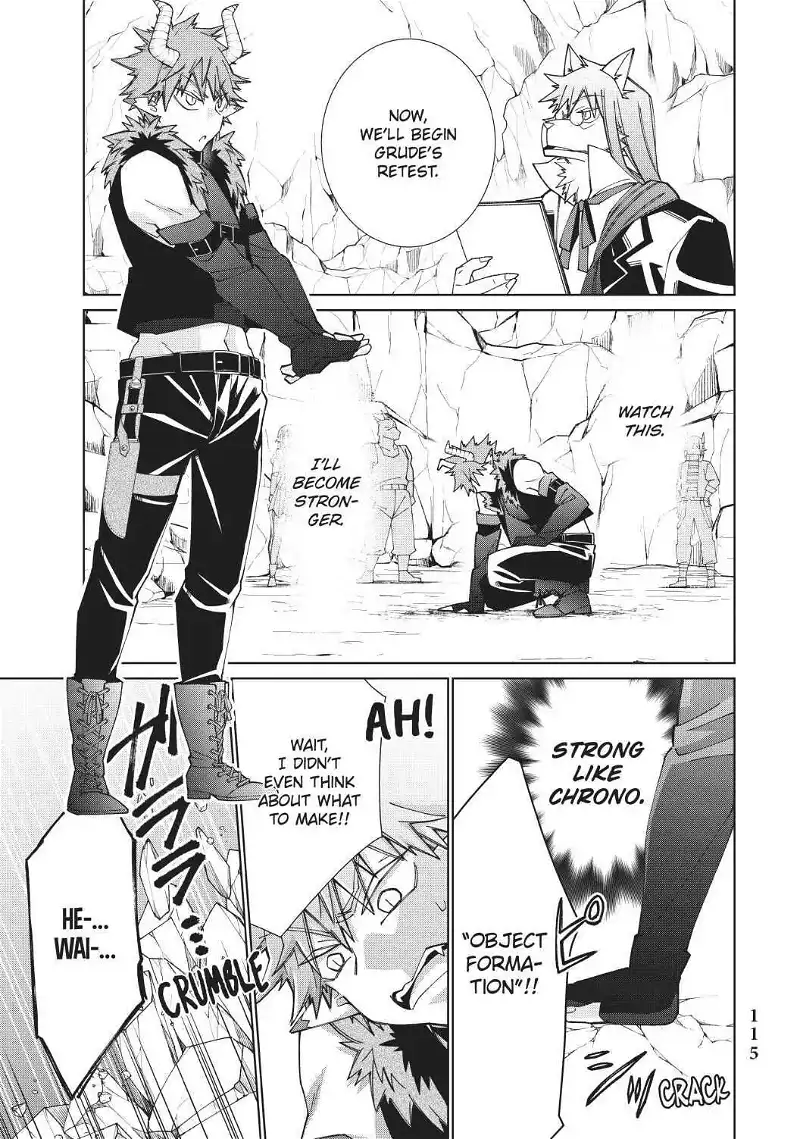 Jishou! Heibon Mazoku no Eiyuu Life: B-kyuu Mazoku nano ni Cheat Dungeon wo Tsukutteshimatta Kekka - Chapter 24 - Page 28