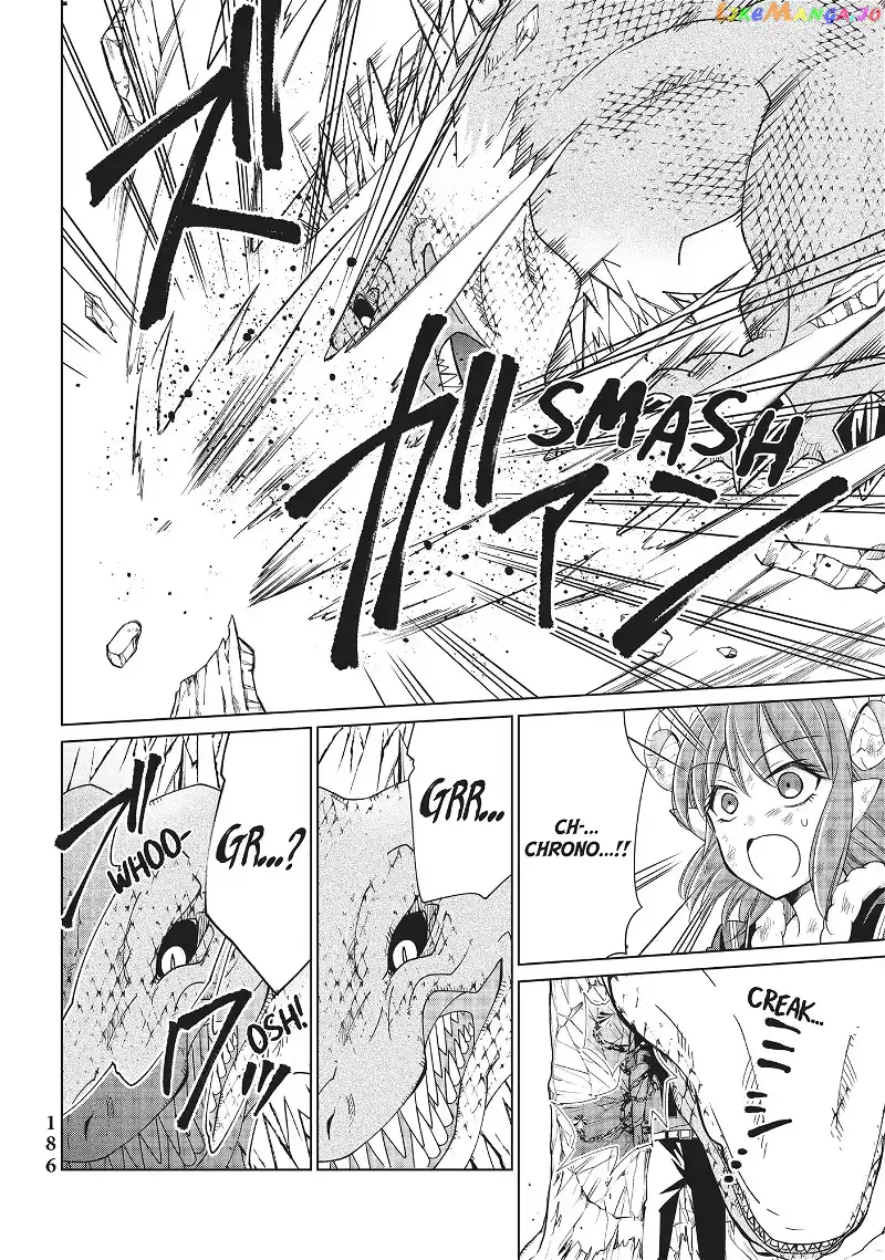 Jishou! Heibon Mazoku no Eiyuu Life: B-kyuu Mazoku nano ni Cheat Dungeon wo Tsukutteshimatta Kekka - Chapter 5 - Page 12