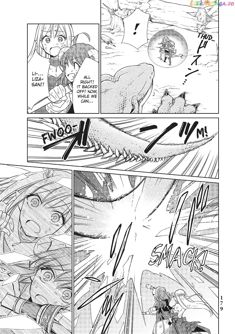 Jishou! Heibon Mazoku no Eiyuu Life: B-kyuu Mazoku nano ni Cheat Dungeon wo Tsukutteshimatta Kekka - Chapter 5 - Page 5