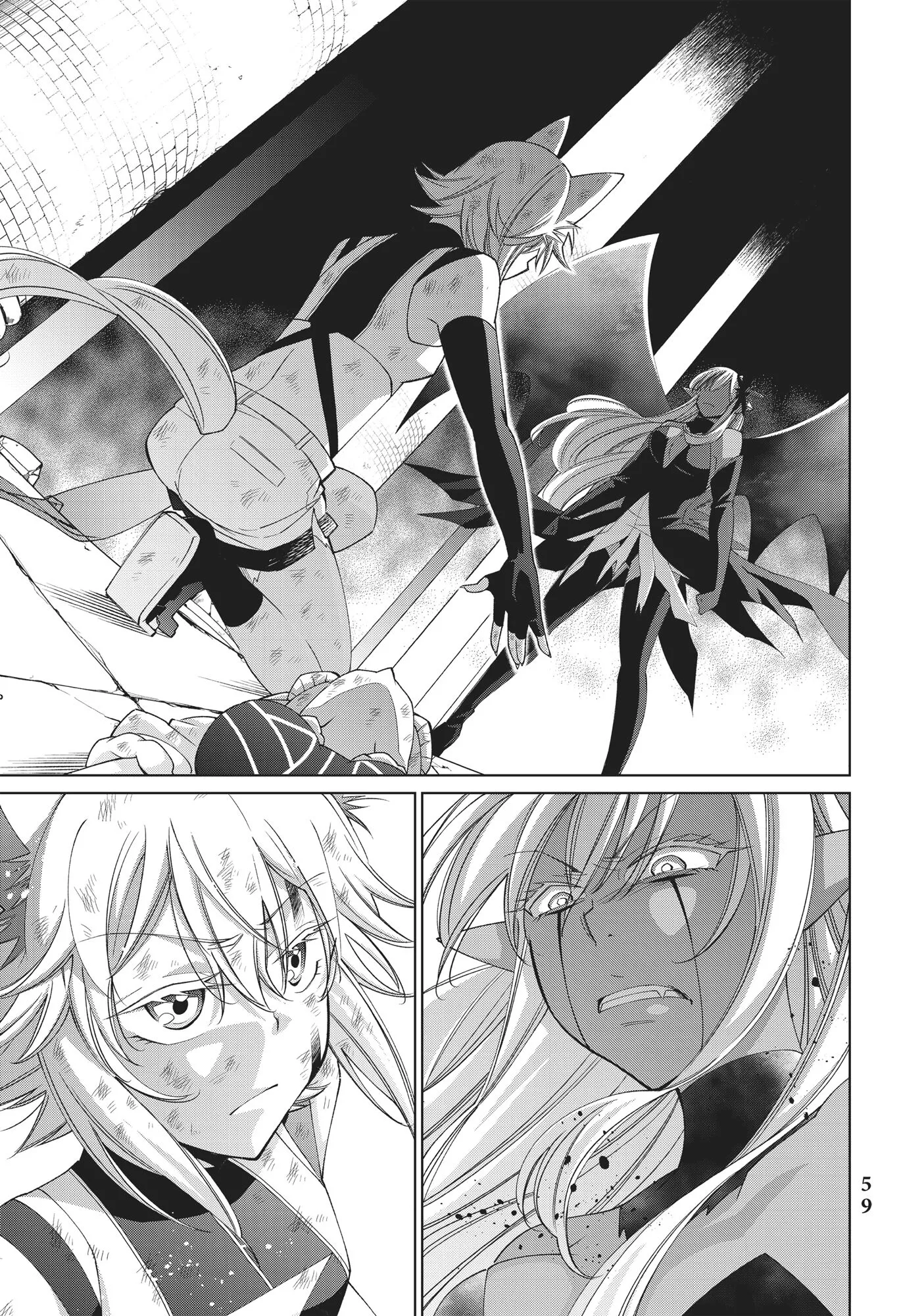 Jishou! Heibon Mazoku no Eiyuu Life - B-kyuu Mazoku nanoni Cheat Dungeon o Tsukutte Shimatta Kekka - Chapter 11 - Page 13