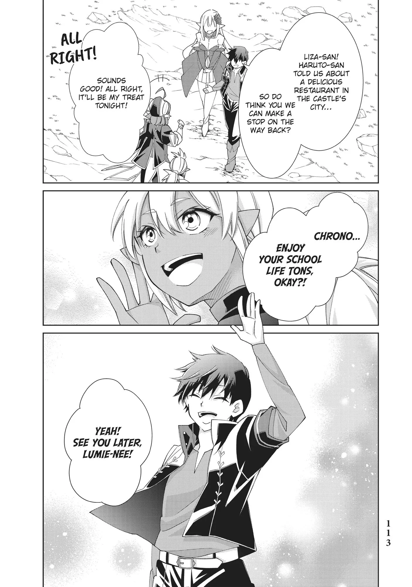 Jishou! Heibon Mazoku no Eiyuu Life - B-kyuu Mazoku nanoni Cheat Dungeon o Tsukutte Shimatta Kekka - Chapter 16 - Page 23