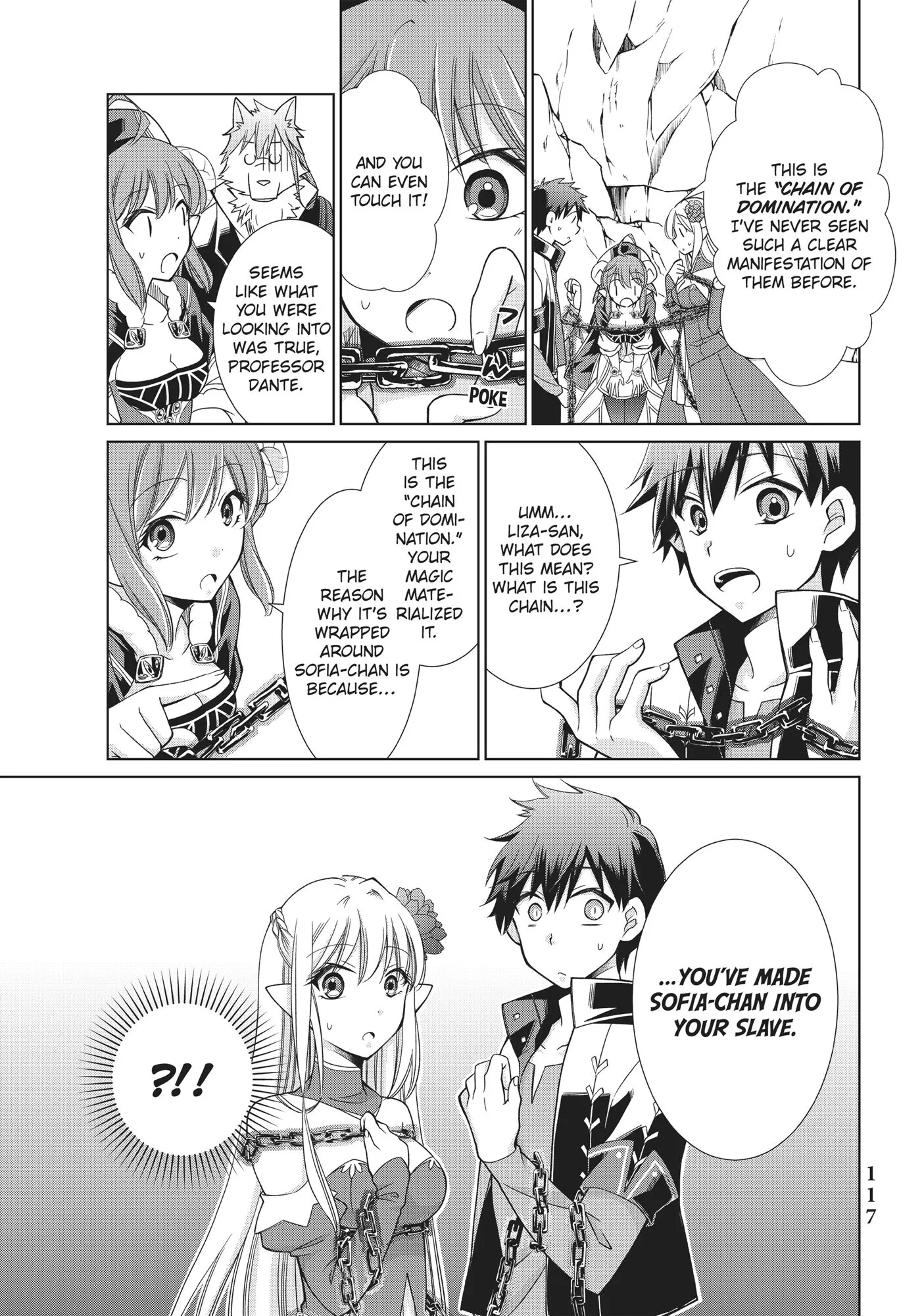 Jishou! Heibon Mazoku no Eiyuu Life - B-kyuu Mazoku nanoni Cheat Dungeon o Tsukutte Shimatta Kekka - Chapter 3 - Page 25