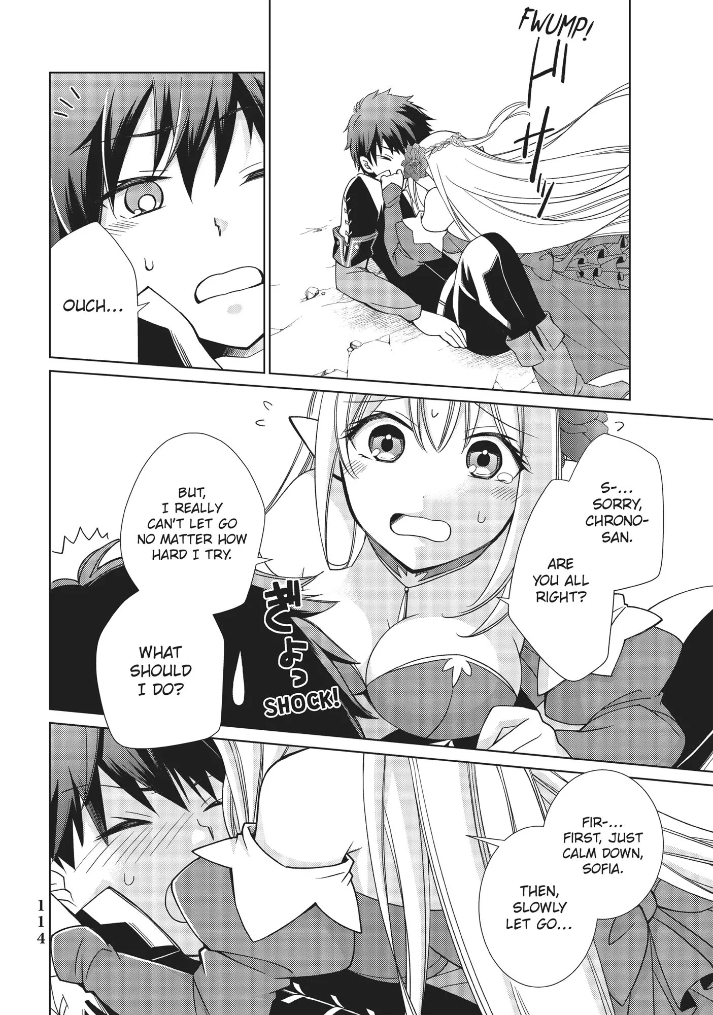 Jishou! Heibon Mazoku no Eiyuu Life - B-kyuu Mazoku nanoni Cheat Dungeon o Tsukutte Shimatta Kekka - Chapter 3 - Page 22