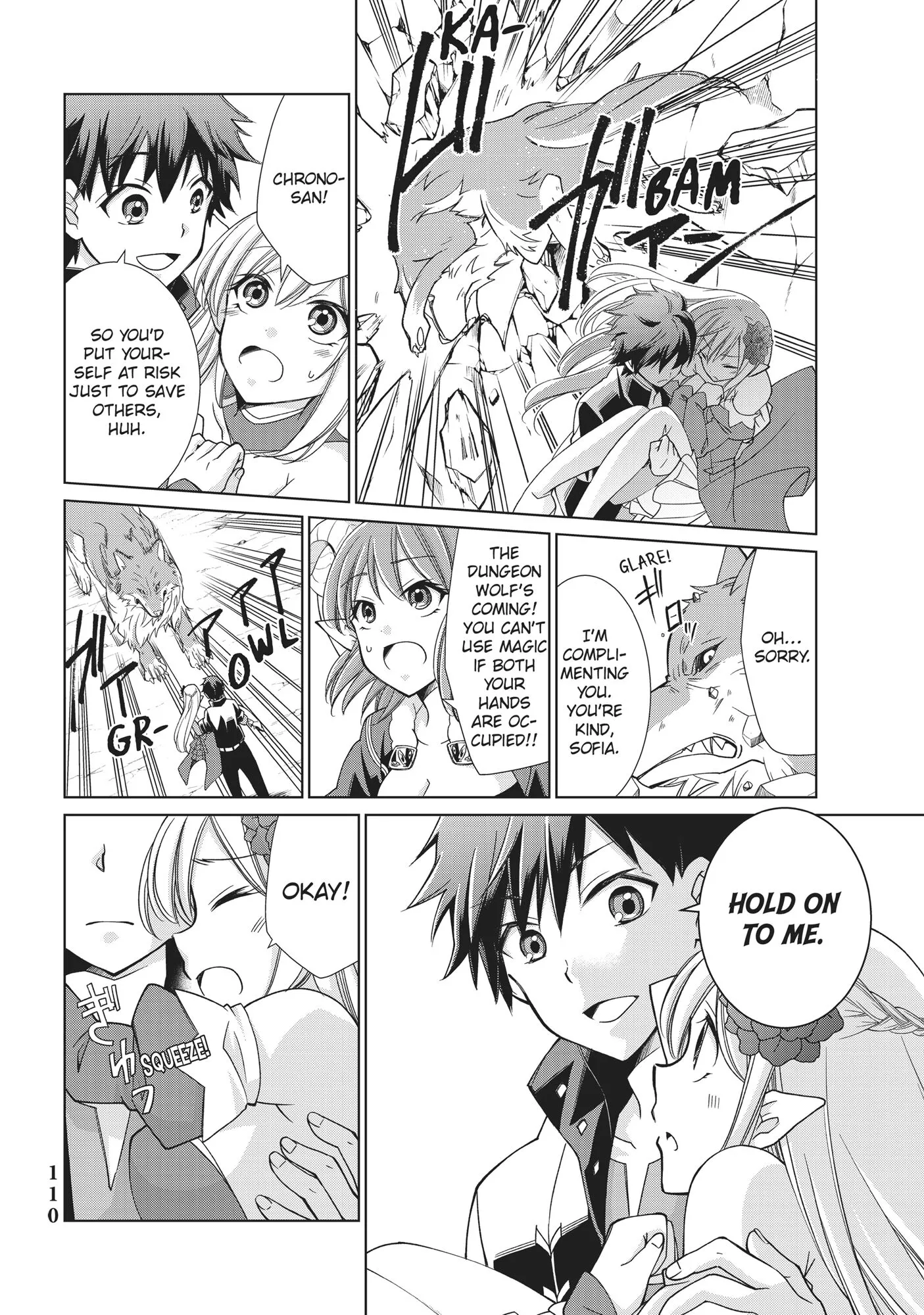 Jishou! Heibon Mazoku no Eiyuu Life - B-kyuu Mazoku nanoni Cheat Dungeon o Tsukutte Shimatta Kekka - Chapter 3 - Page 18